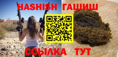 амф Азнакаево