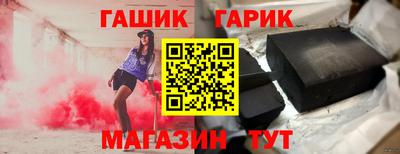 кокаин колумбия Абакан