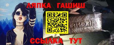 мяу мяу мука Абинск