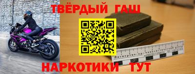 амф Азнакаево
