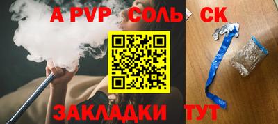 кокаин колумбия Абакан
