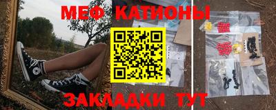 амф Азнакаево