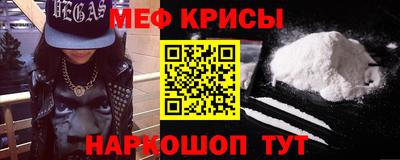 кокаин колумбия Абакан