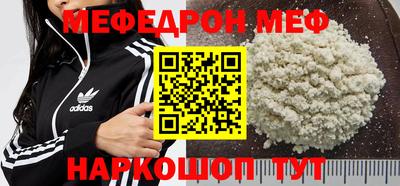 кокаин колумбия Абакан