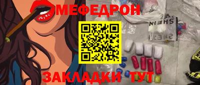мдпв Азнакаево