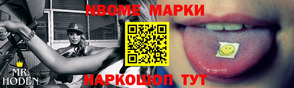 Апатиты  LSD-25 экстази кислота  Вход с VPN 