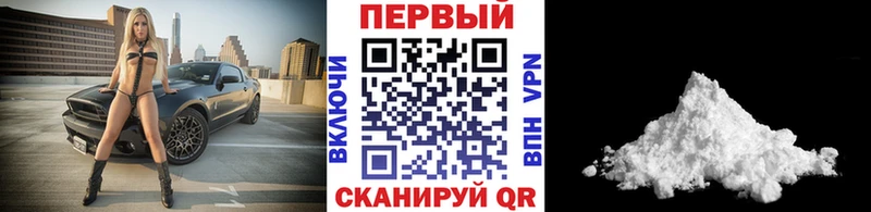 как найти закладки  Апатиты  МЕТАМФЕТАМИН пудра 