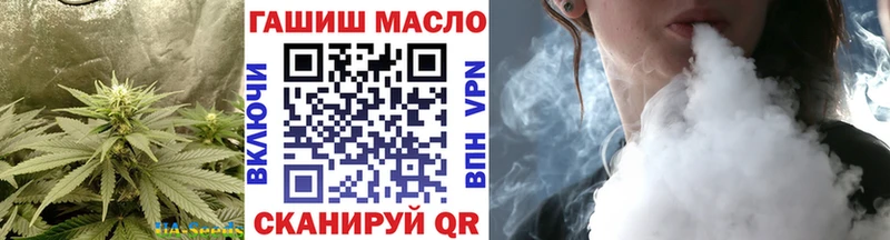 Дистиллят ТГК вейп  хочу наркоту  Апатиты 