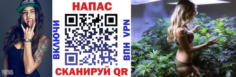 darknet какой сайт  Апатиты  blacksprut ONION  Конопля гибрид  купить  