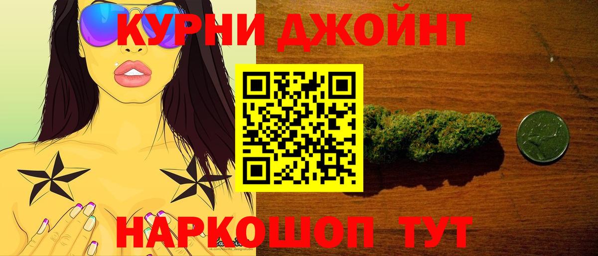 Апатиты  Шишки марихуана тримм  Шишки марихуана тримм  Вход с VPN  Конопля VHQ 